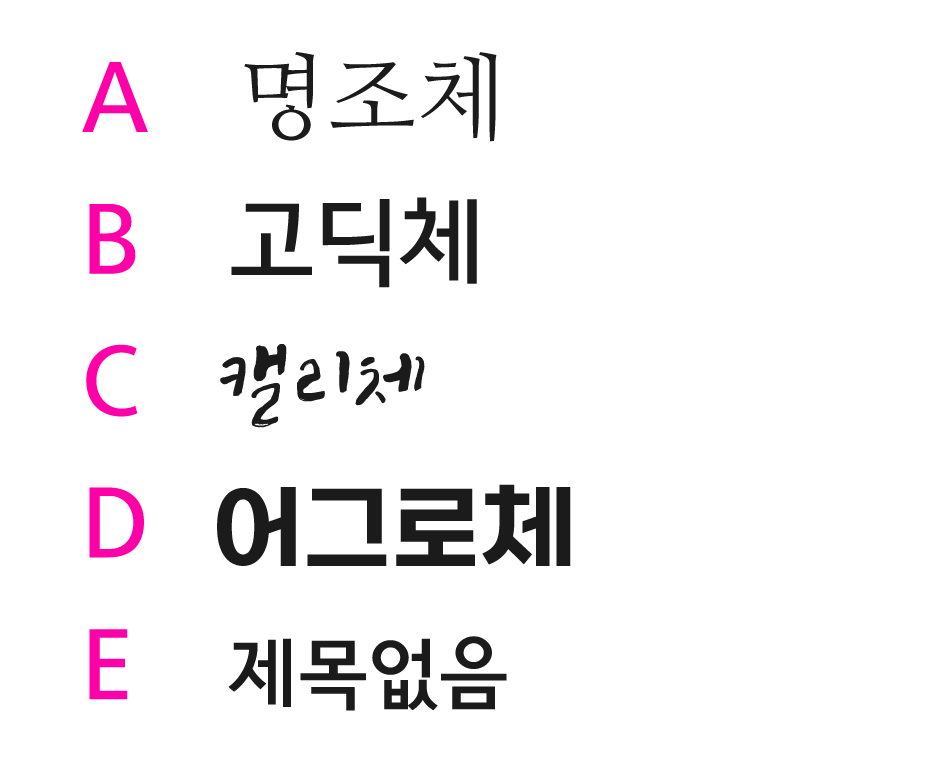 70359d76dc831abefb5c60c43a7f853b_1753169102_6714.png