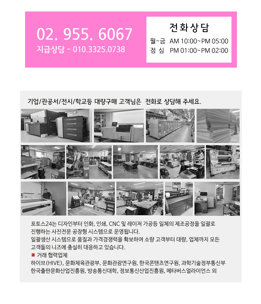 a5fb8b62365dee7ab638735ad9cfe740_1756374843_8089.jpg