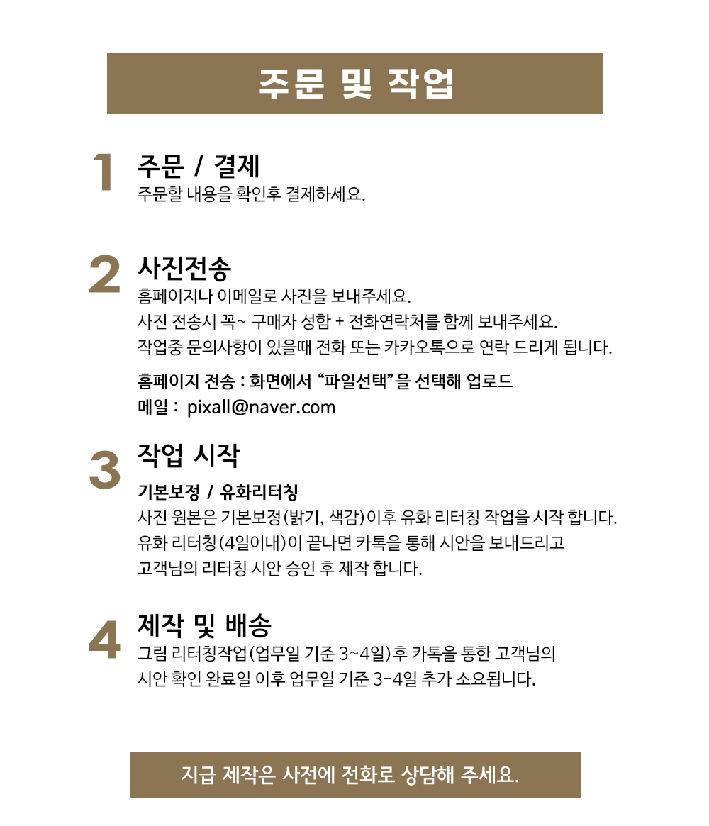 a5fb8b62365dee7ab638735ad9cfe740_1756374889_2713.jpg