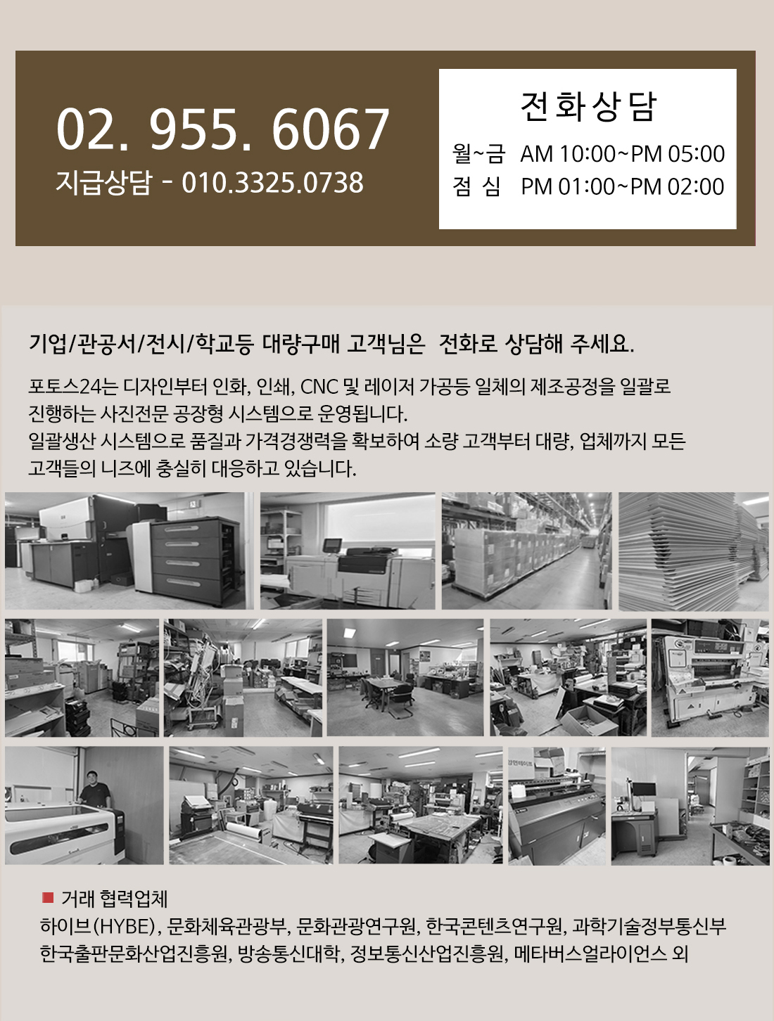 1441066af4ccd46dc604432bff072ffc_1766463162_5173.jpg 1441066af4ccd46dc604432bff072ffc_1766463162_5173.jpg