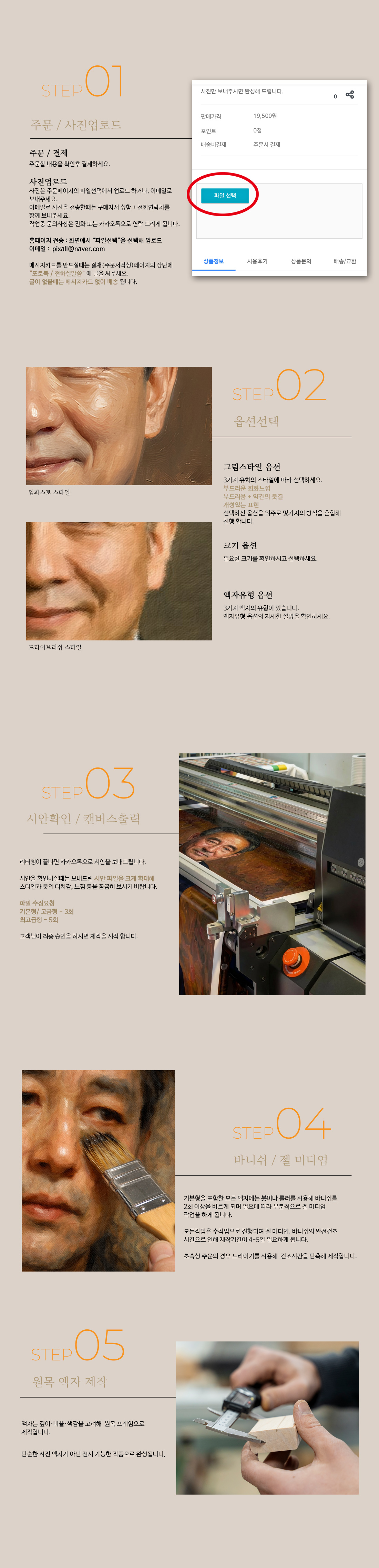 2981761497d907db36f1473e71a89529_1768105241_9782.jpg 2981761497d907db36f1473e71a89529_1768105241_9782.jpg