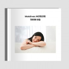 소프트커버 포토북