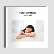 소프트커버 포토북