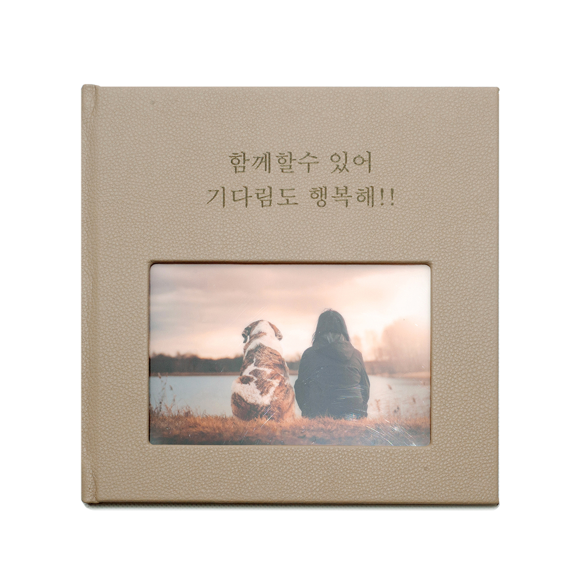 하드커버 포토북 21.5x21.5cm