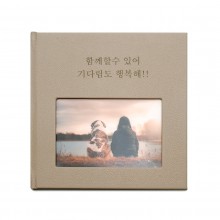 하드커버 포토북 21.5x21.5cm