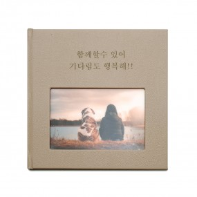 하드커버 포토북 21.5x21.5cm